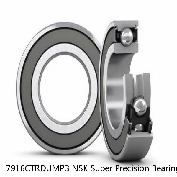 7916CTRDUMP3 NSK Super Precision Bearings